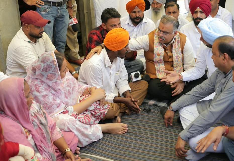गुलजार