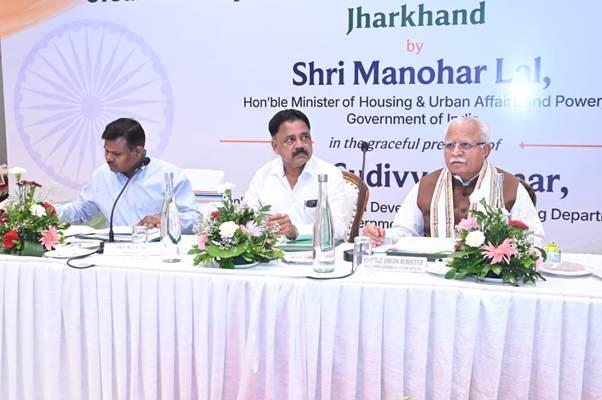 केंद्रीय मंत्री मनोहर लाल ने झारखंड में बिजली कंपनियों के घाटे पर जताई चिंता, वितरण व्यवस्था सुदृढ़ करने पर जोर