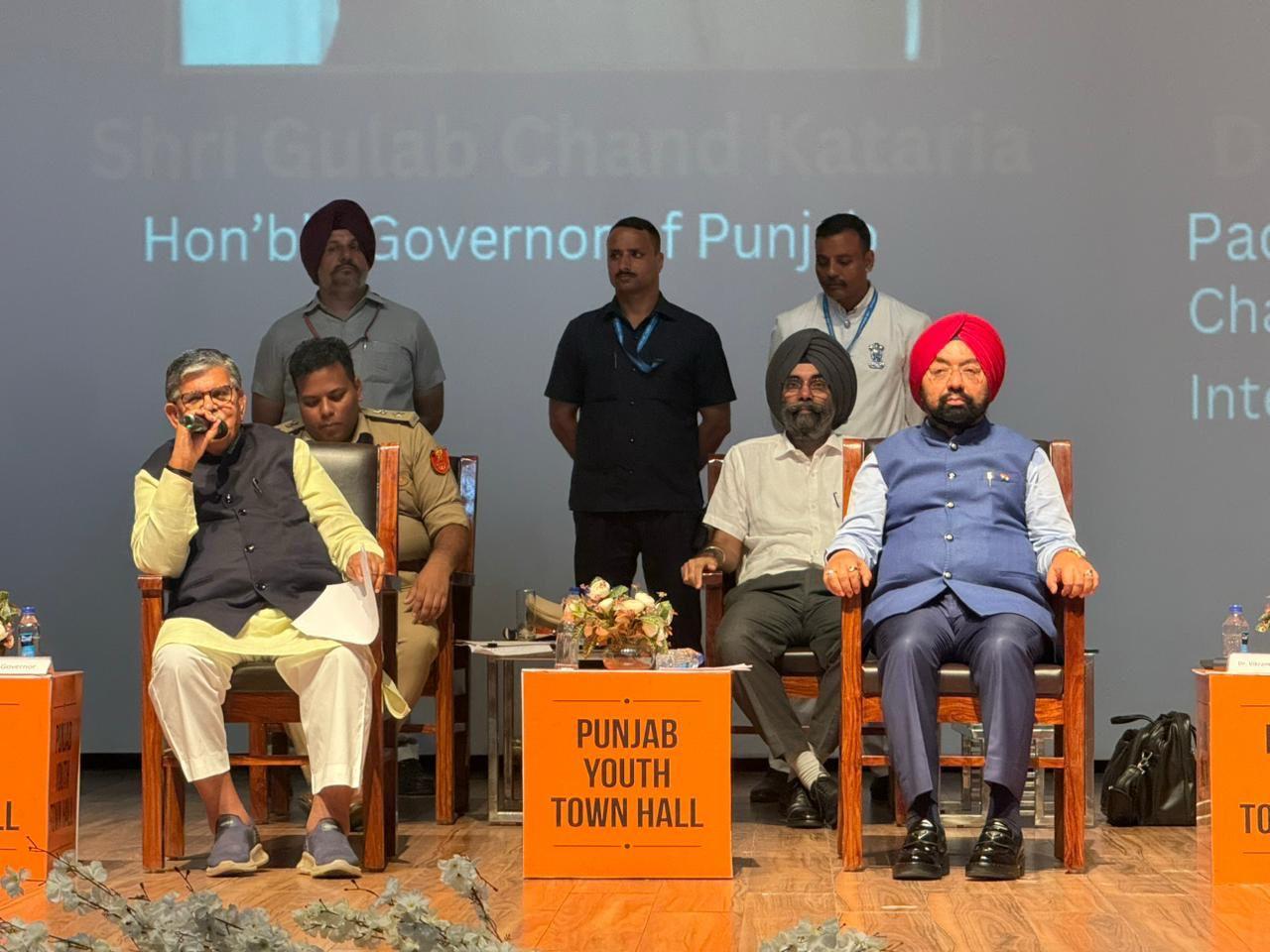 पंजाब