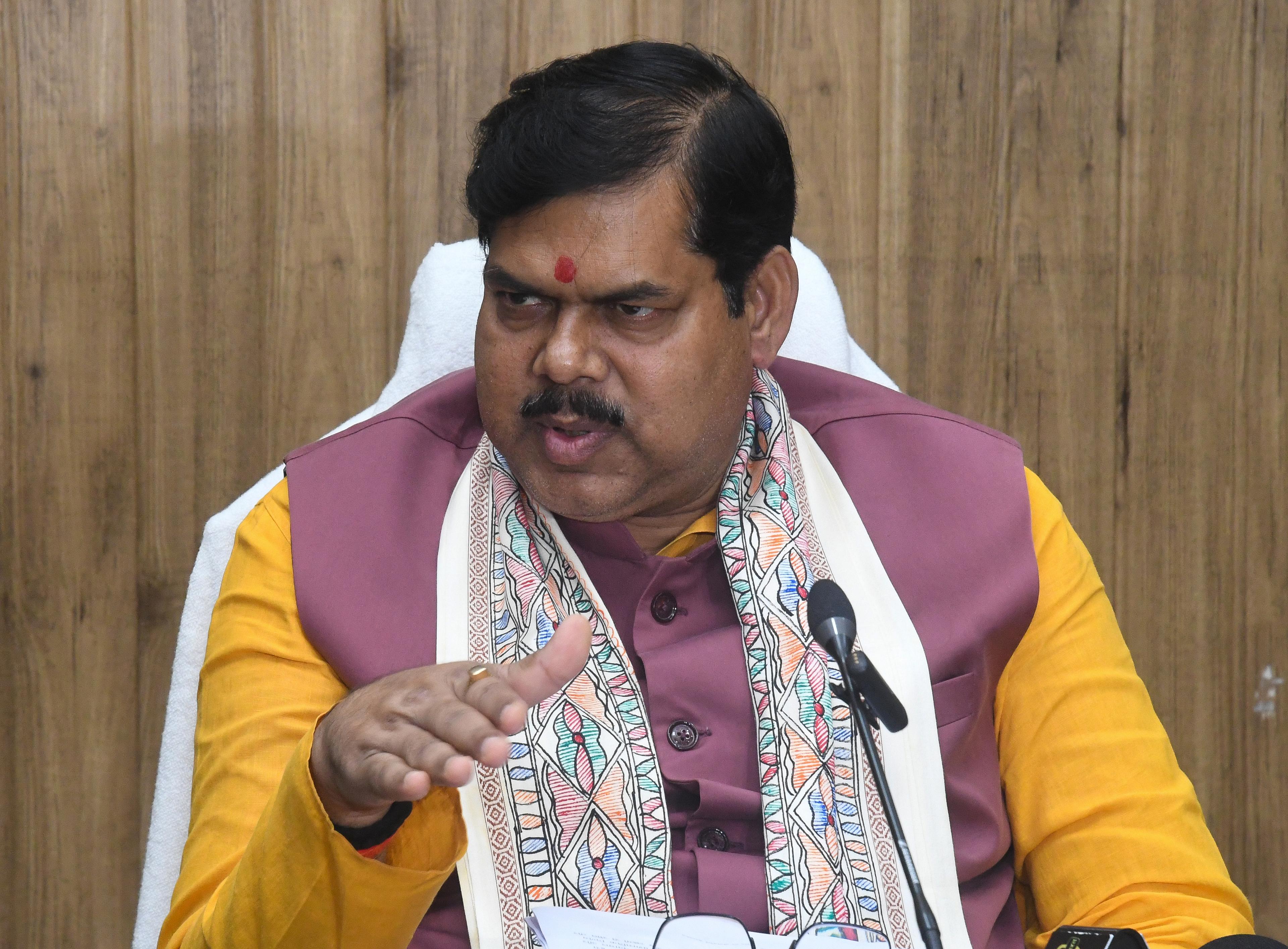 छात्रों