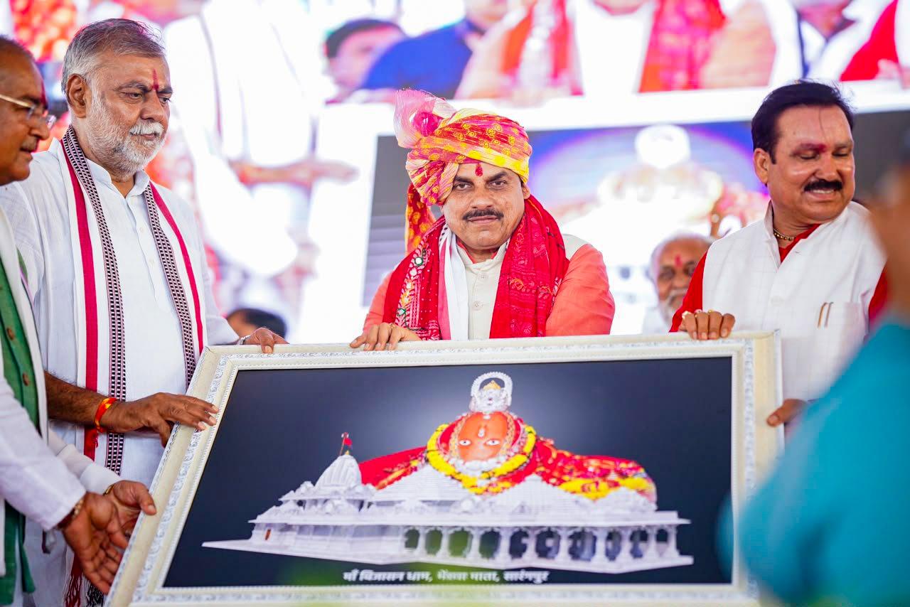 सीएम ने जल संरक्षण के लिए जन-आंदोलन का आह्वान करते हुए 'जल गंगा अभियान' के समापन की घोषणा की