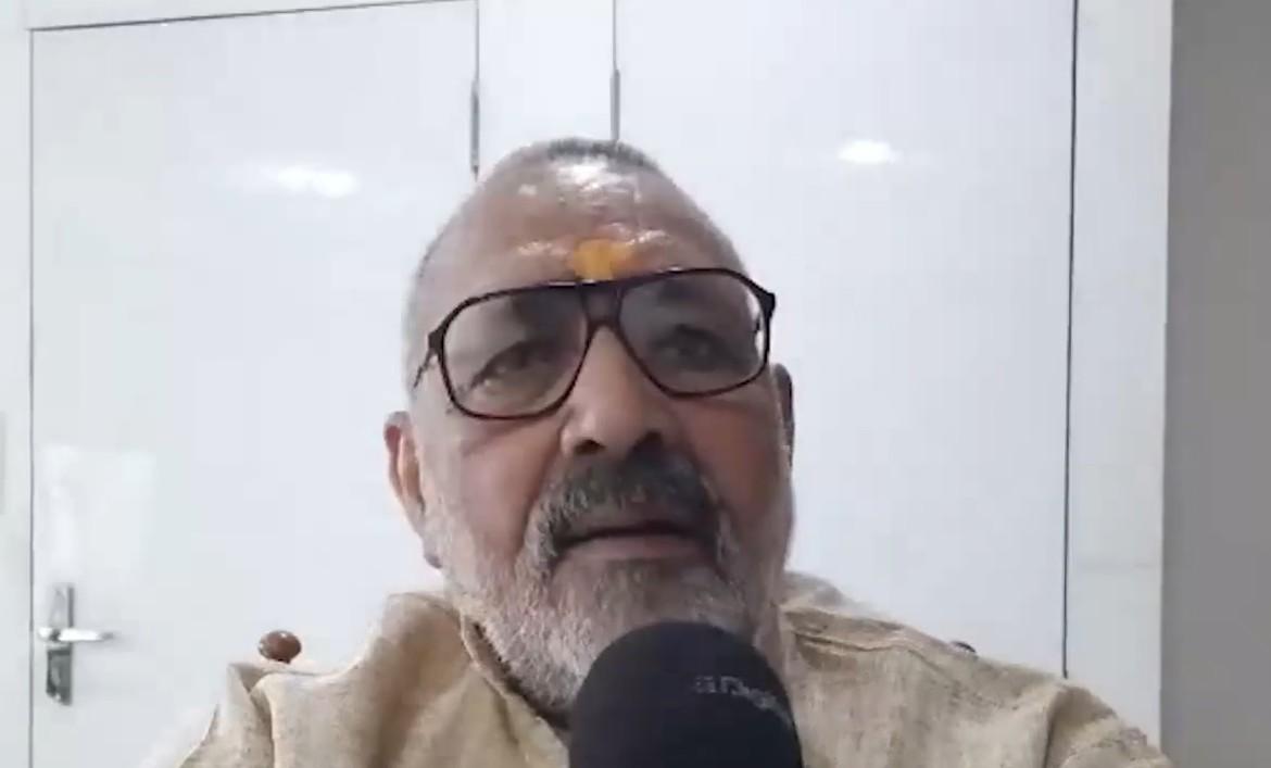 वंदे