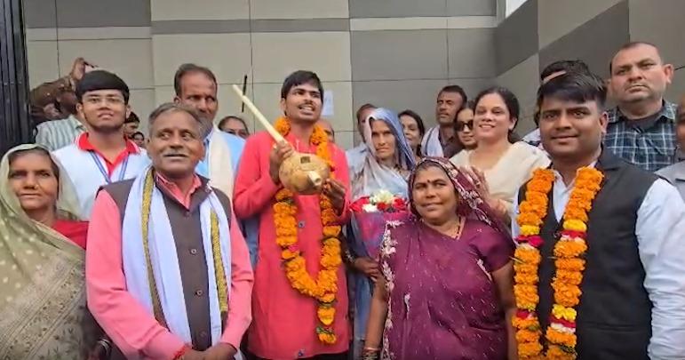 सागर