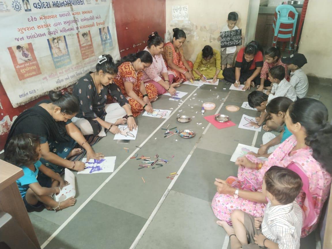गुजरात