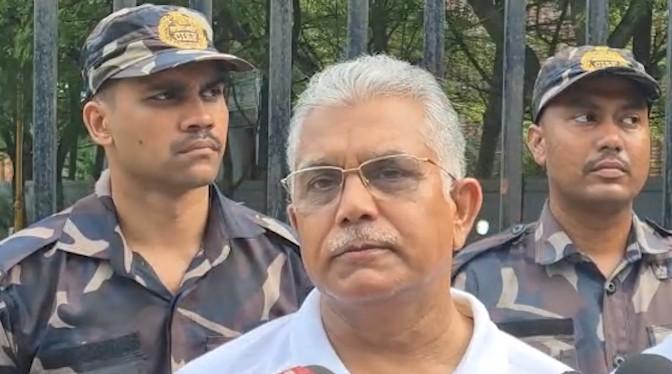 कांग्रेस