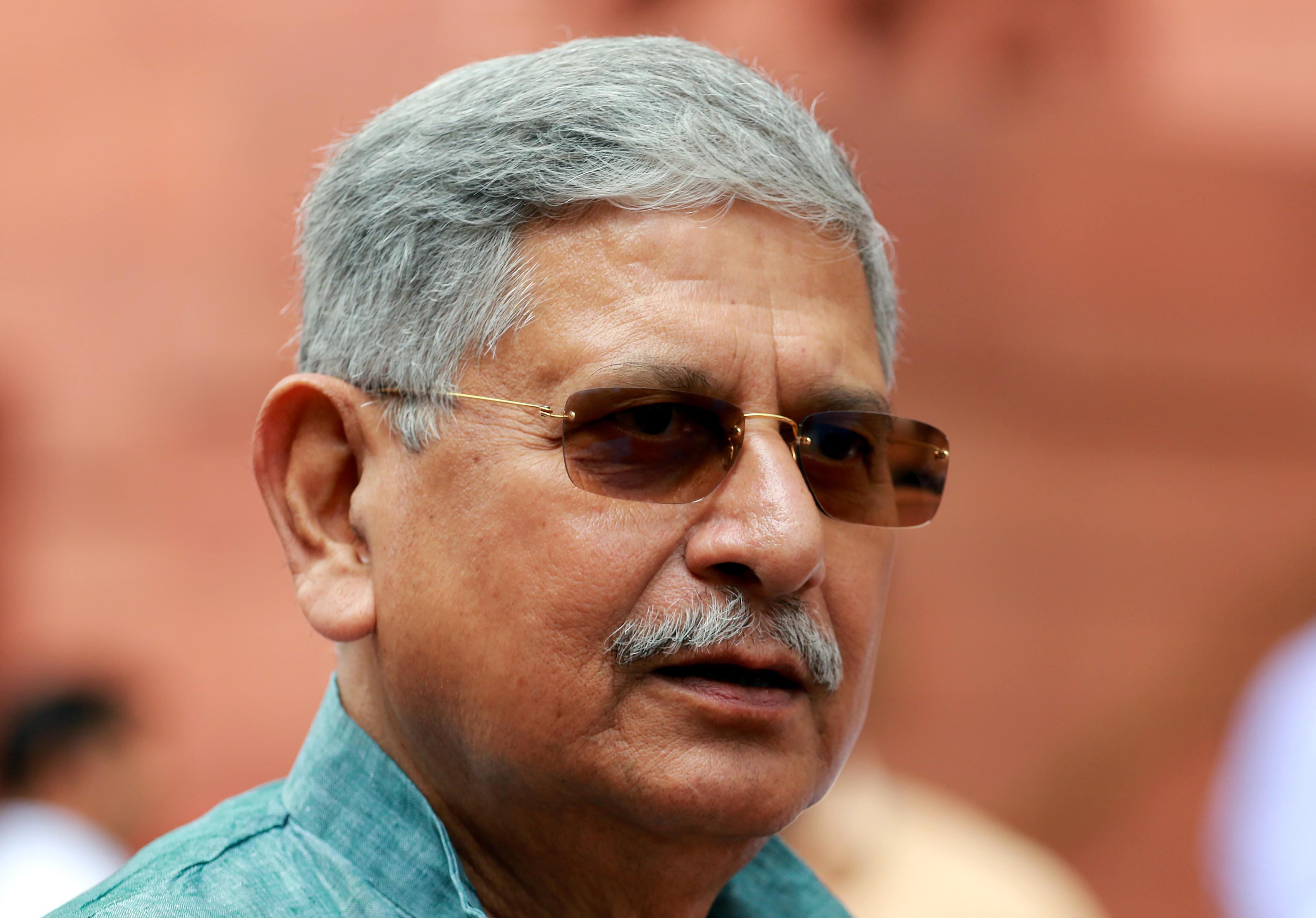 बिहार: