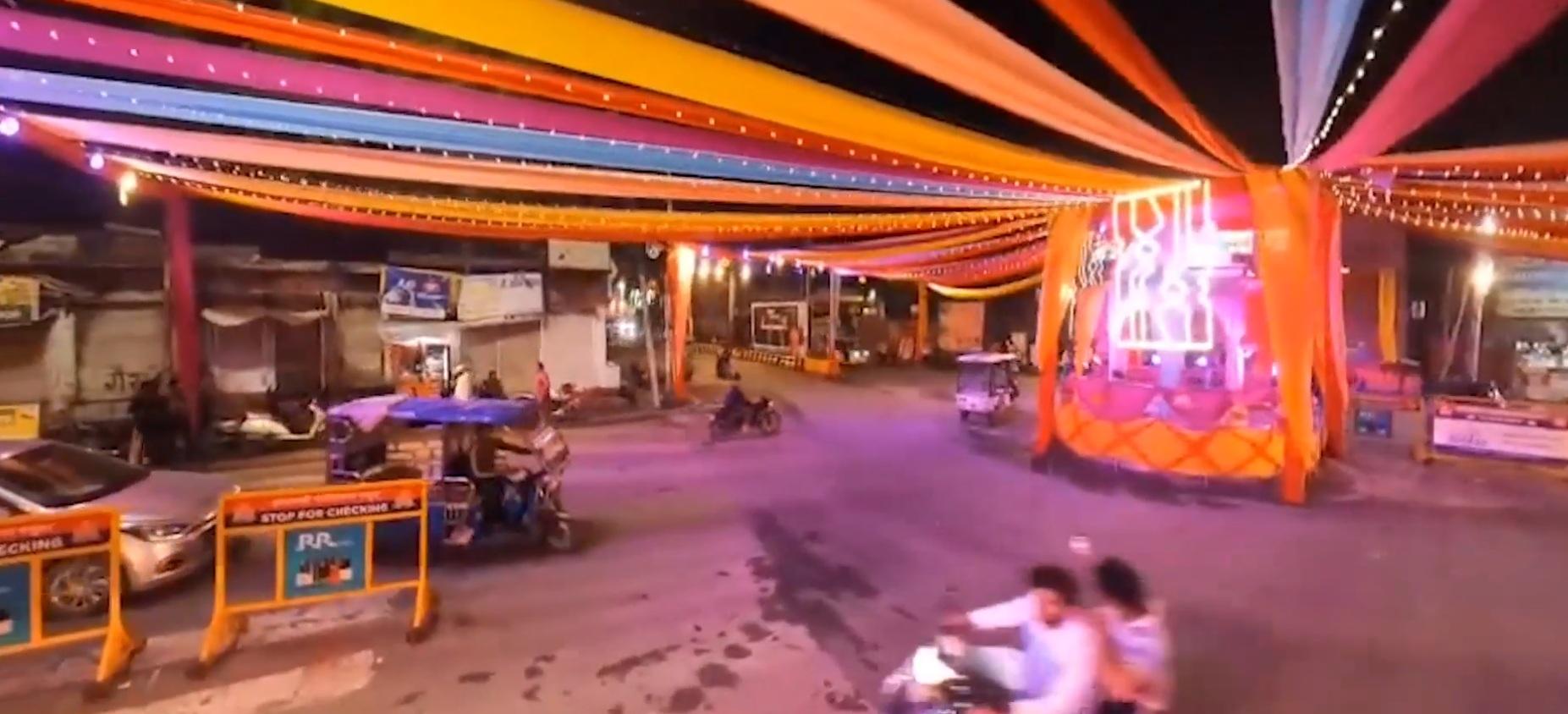 मथुरा