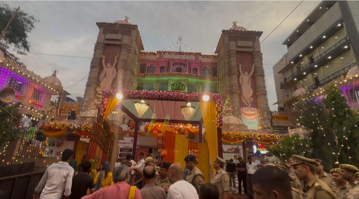 जन्माष्टमी