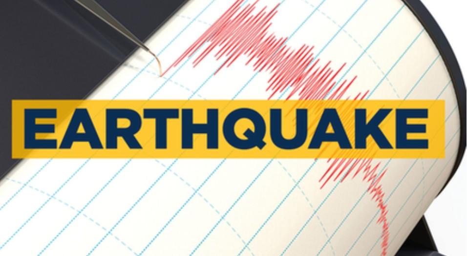 Earthquake
