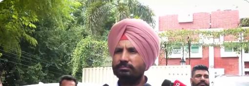 कांग्रेस
