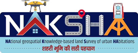 19 राज्यों में घर बैठे डाउनलोड कर सकेंगे जमीन के कागजात, खरीद-बिक्री और लोन मिलने में होगी आसानी