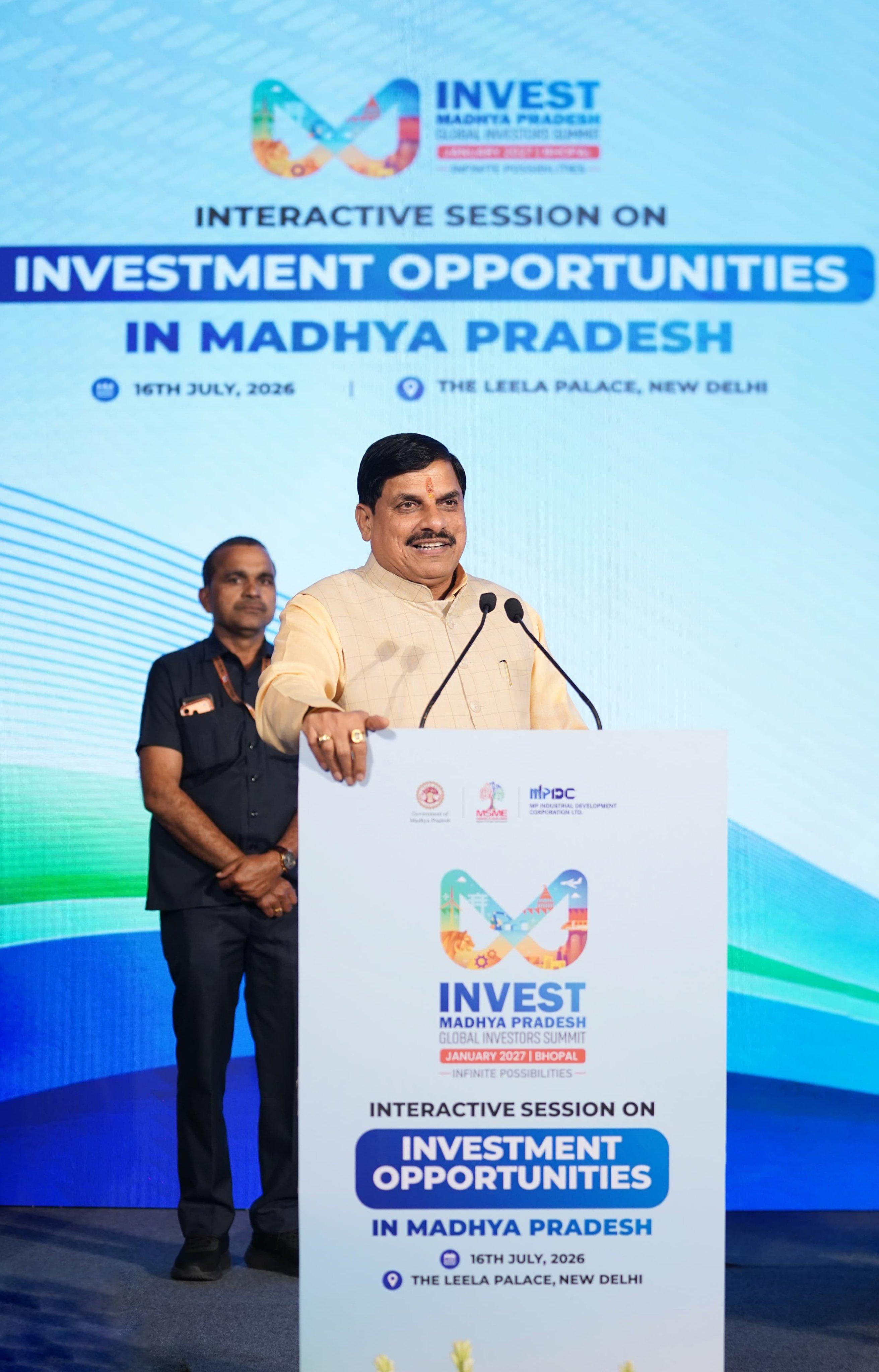 भारत टेक्स-2026 में सीएम मोहन यादव का निवेशकों को न्योता, बोले- मध्य प्रदेश में दुनिया की सबसे सस्ती बिजली