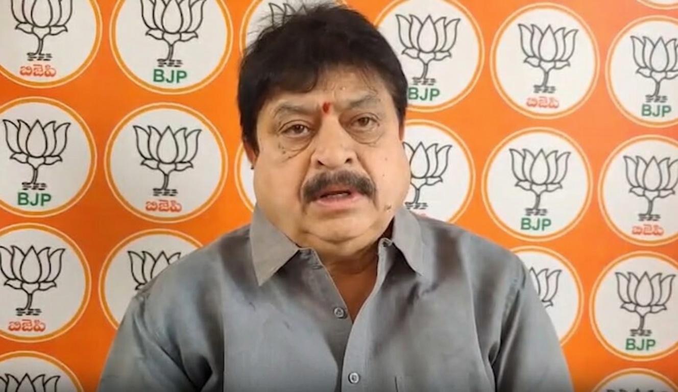 विजाग स्टील प्लांट हादसे में 8 लोगों की मौत पर रामचंद्र राव ने जताया दुख, जांच की मांग