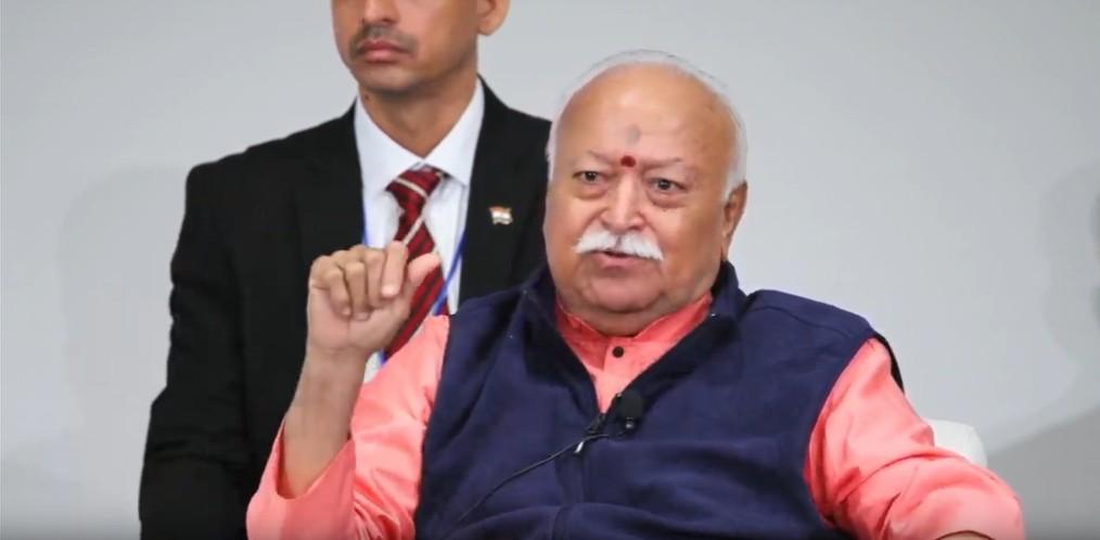आरएसएस