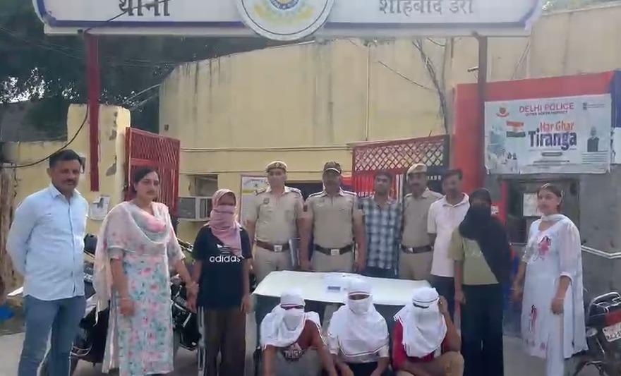 दिल्ली
