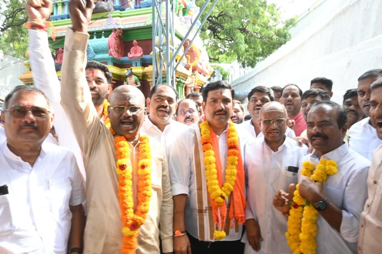 आदिवासी