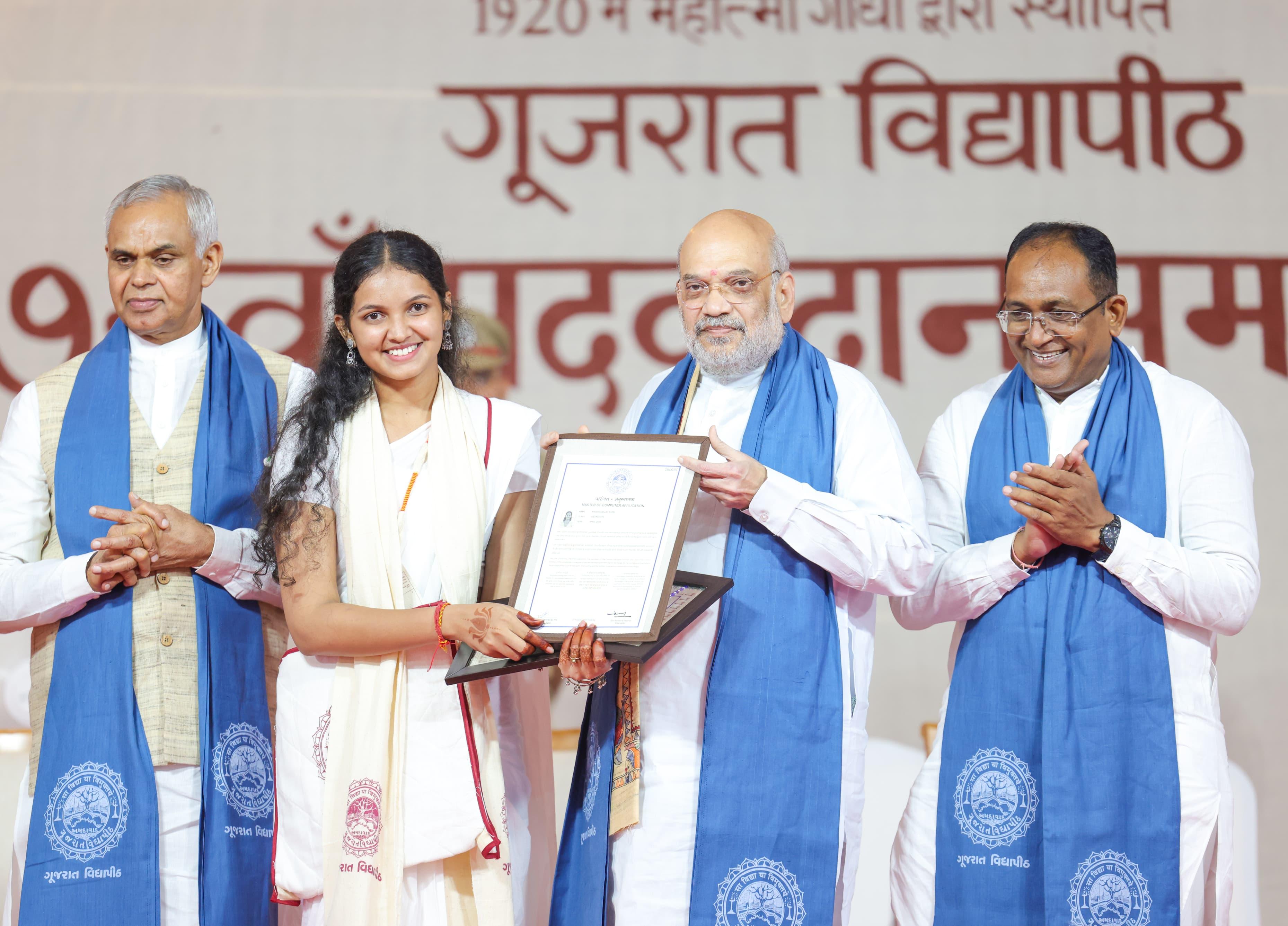 अपने नहीं, समाज के लिए लक्ष्य तय करें