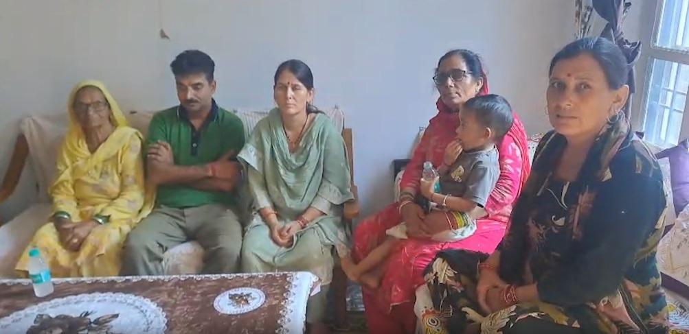 नेपाल