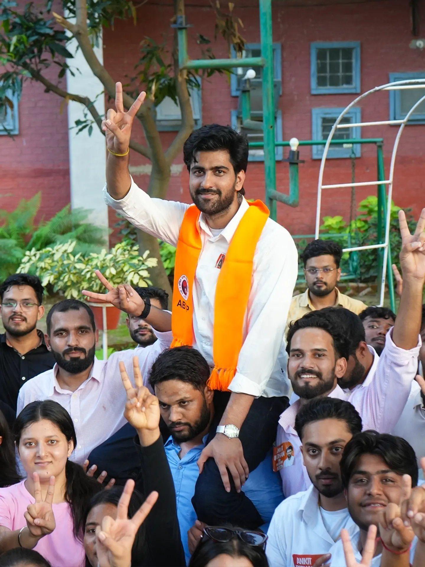 पंजाब