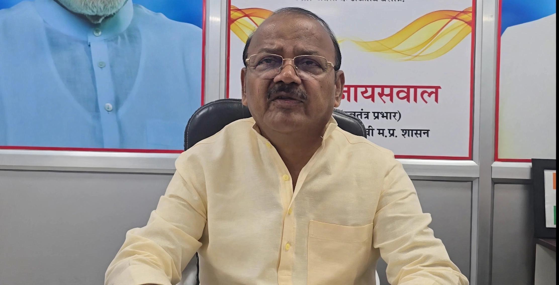 पीएम
