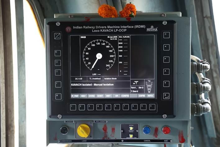 भारतीय रेलवे ने अहमदाबाद डिवीजन के लिए 'कवच' सुरक्षा परियोजना को मंजूरी दी