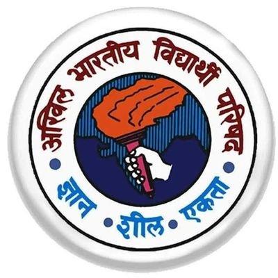 अभाविप