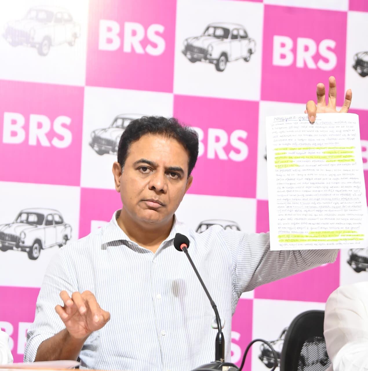 तेलंगाना: केटीआर ने कांग्रेस पर वादा पूरा न करने का लगाया आरोप, राहुल गांधी के आवास पर विरोध प्रदर्शन की धमकी दी