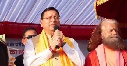 आधुनिक भारत के वास्तुकार