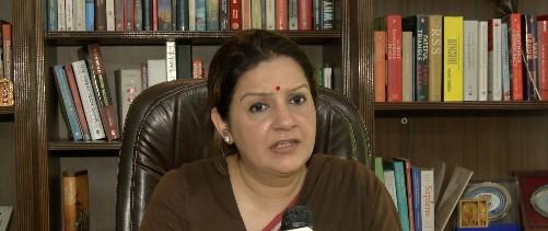 प्रियंका