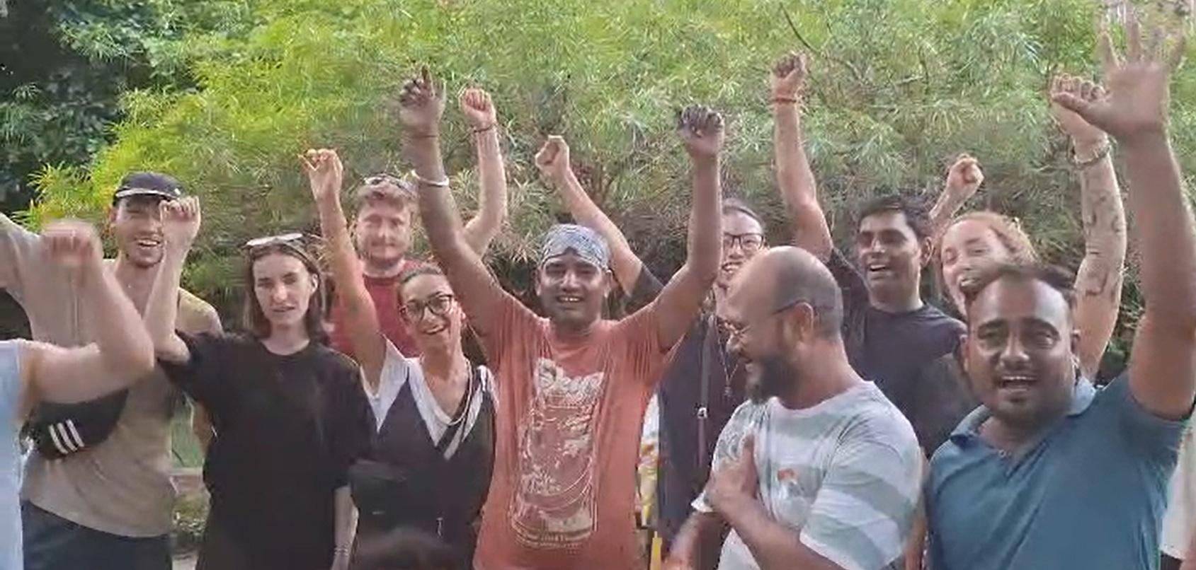 आगरा