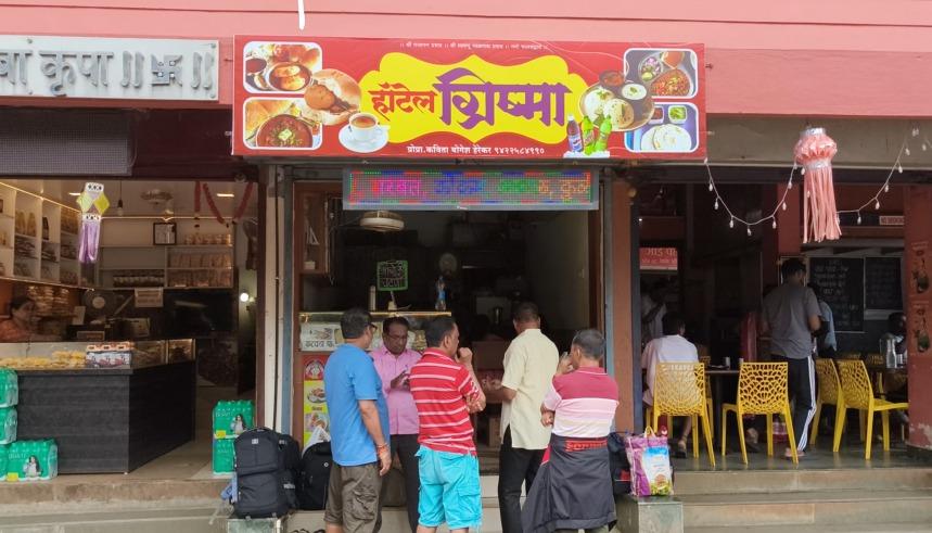 प्रधानमंत्री