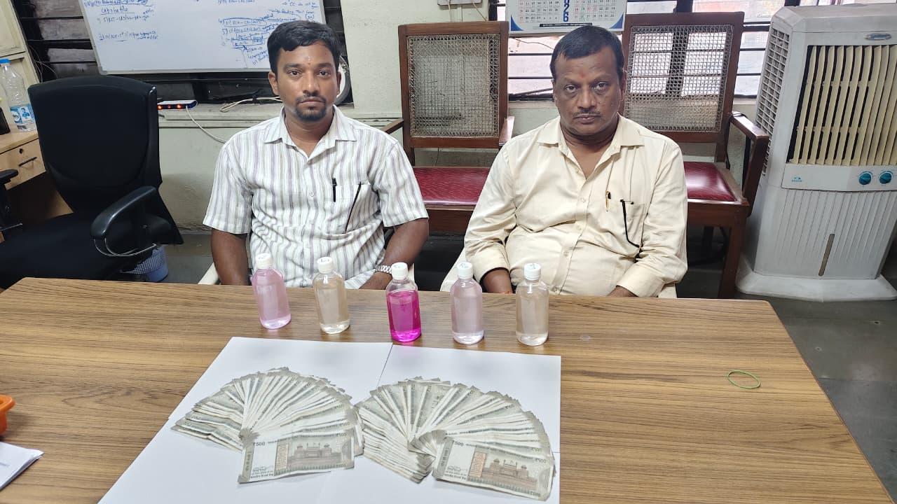 तेलंगाना: