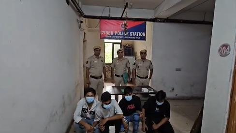 नॉर्थ-ईस्ट दिल्ली में साइबर पुलिस की बड़ी सफलता, फर्जी कॉल सेंटर से 6 आरोपी गिरफ्तार