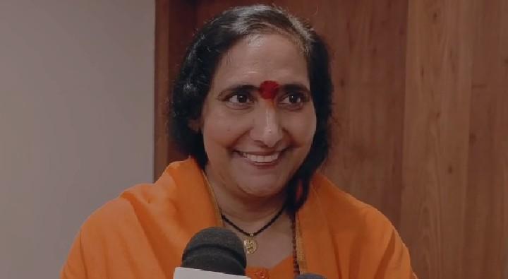 भारत