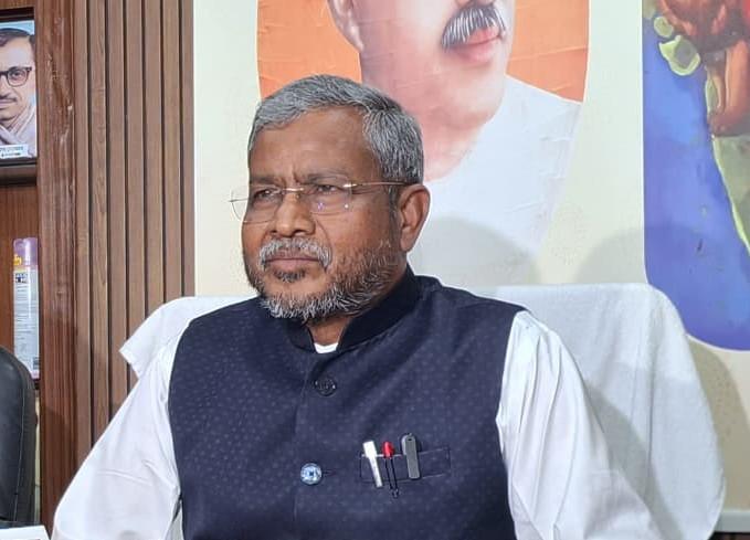परीक्षा