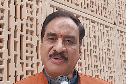 मोहन