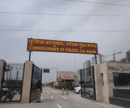 आइजीआरएस पोर्टल पर शिकायतों के निस्तारण में गौतम बुद्ध कमिश्नरेट को मिला प्रथम स्थान
