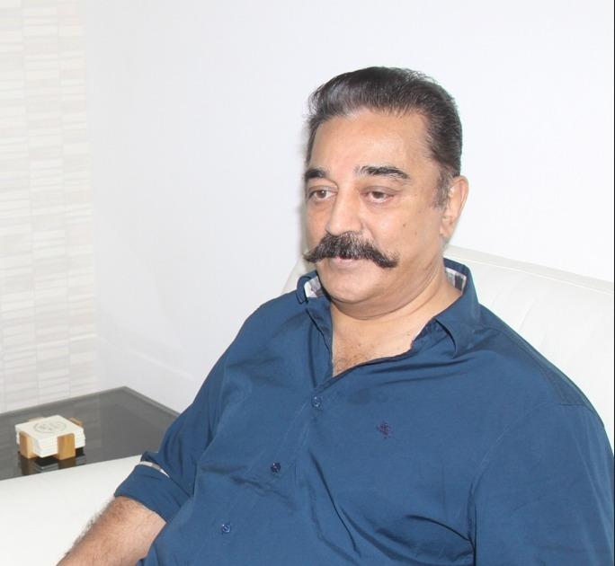कमल