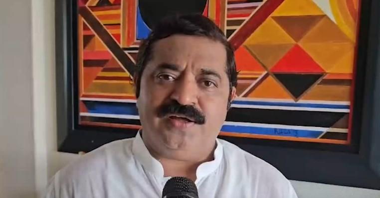 कांग्रेस