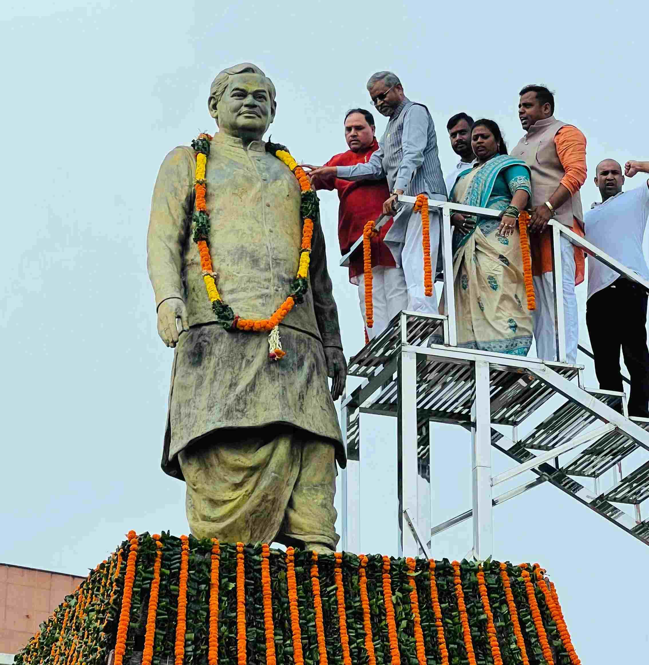 झारखंड