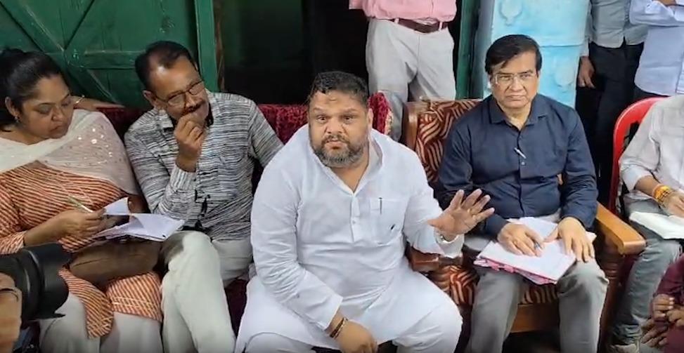सागर