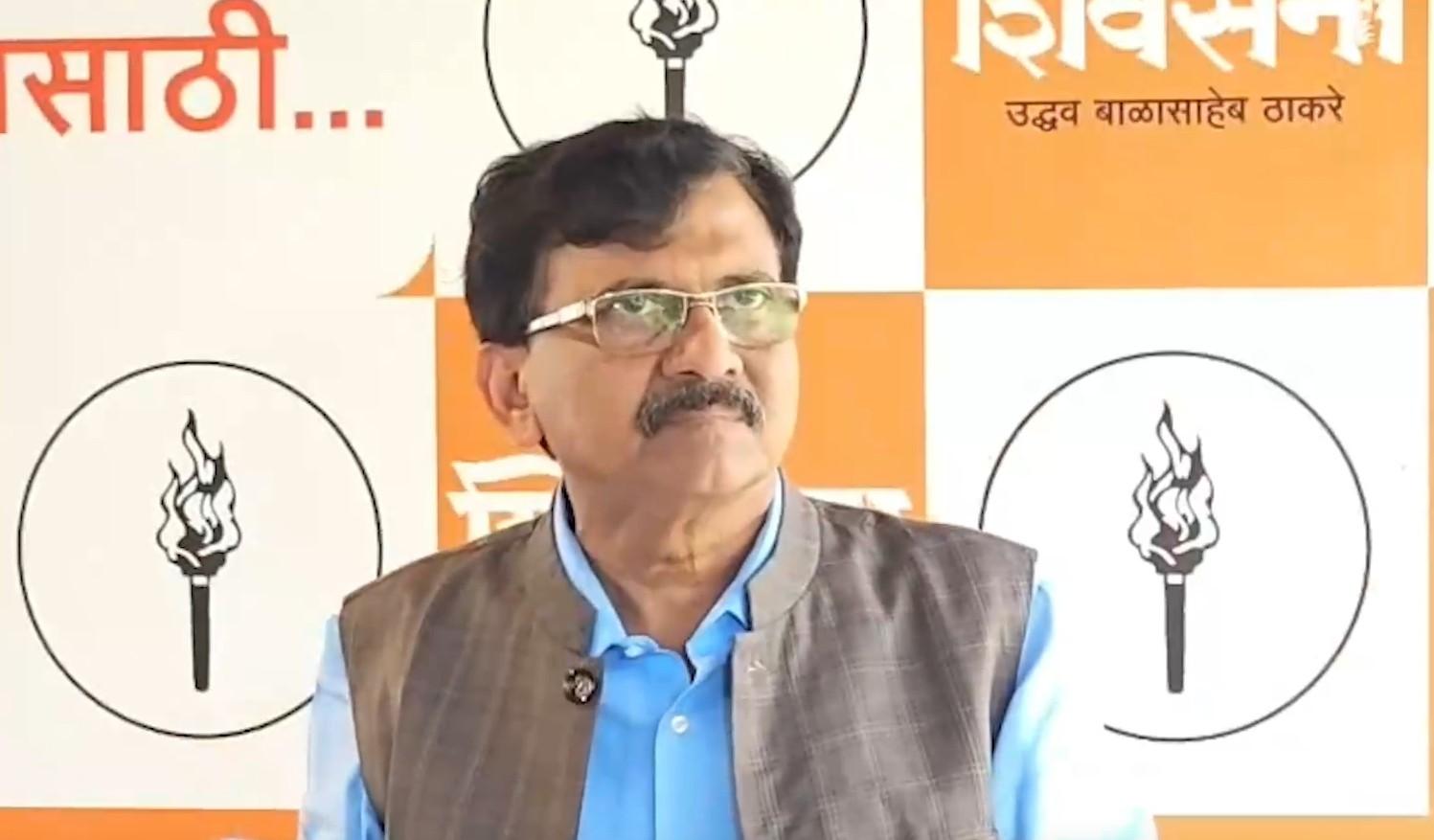 मिड-डे