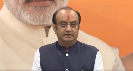 राजस्थान