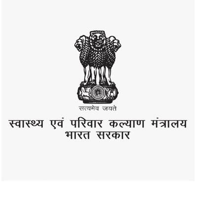 सरकारी दफ्तरों में 'स्वच्छता और सुशासन' के लिए स्वास्थ्य मंत्रालय का विशेष अभियान