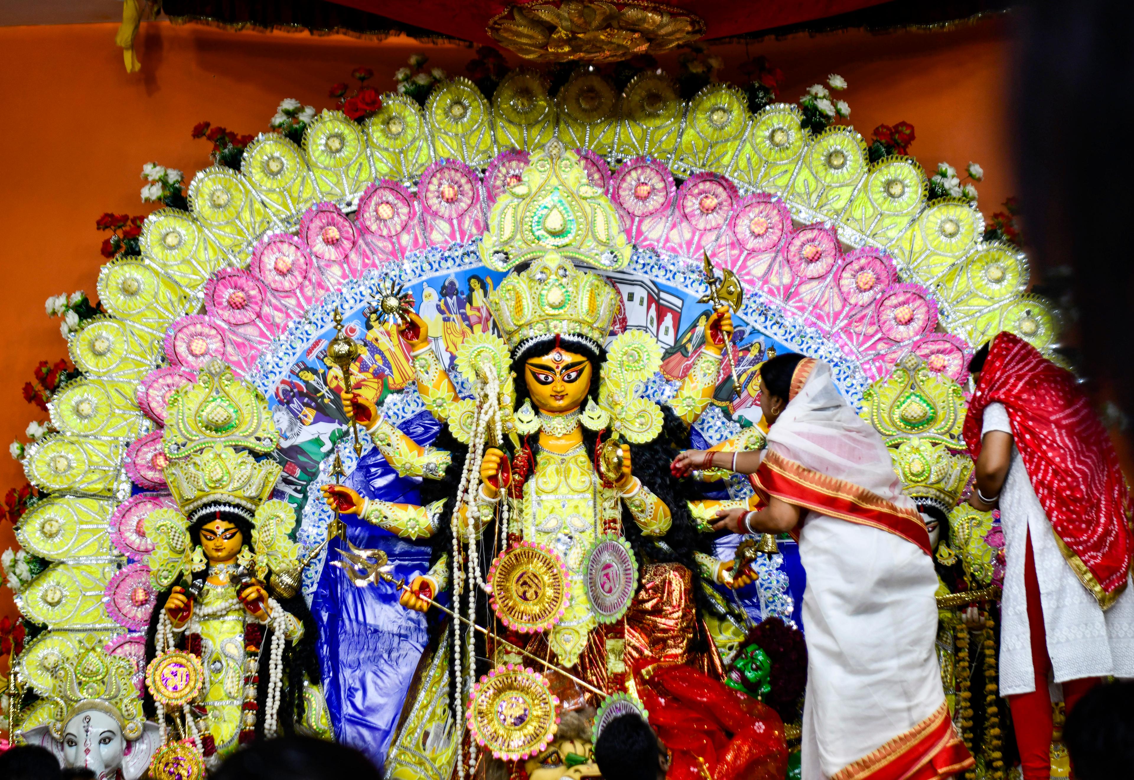 पश्चिम