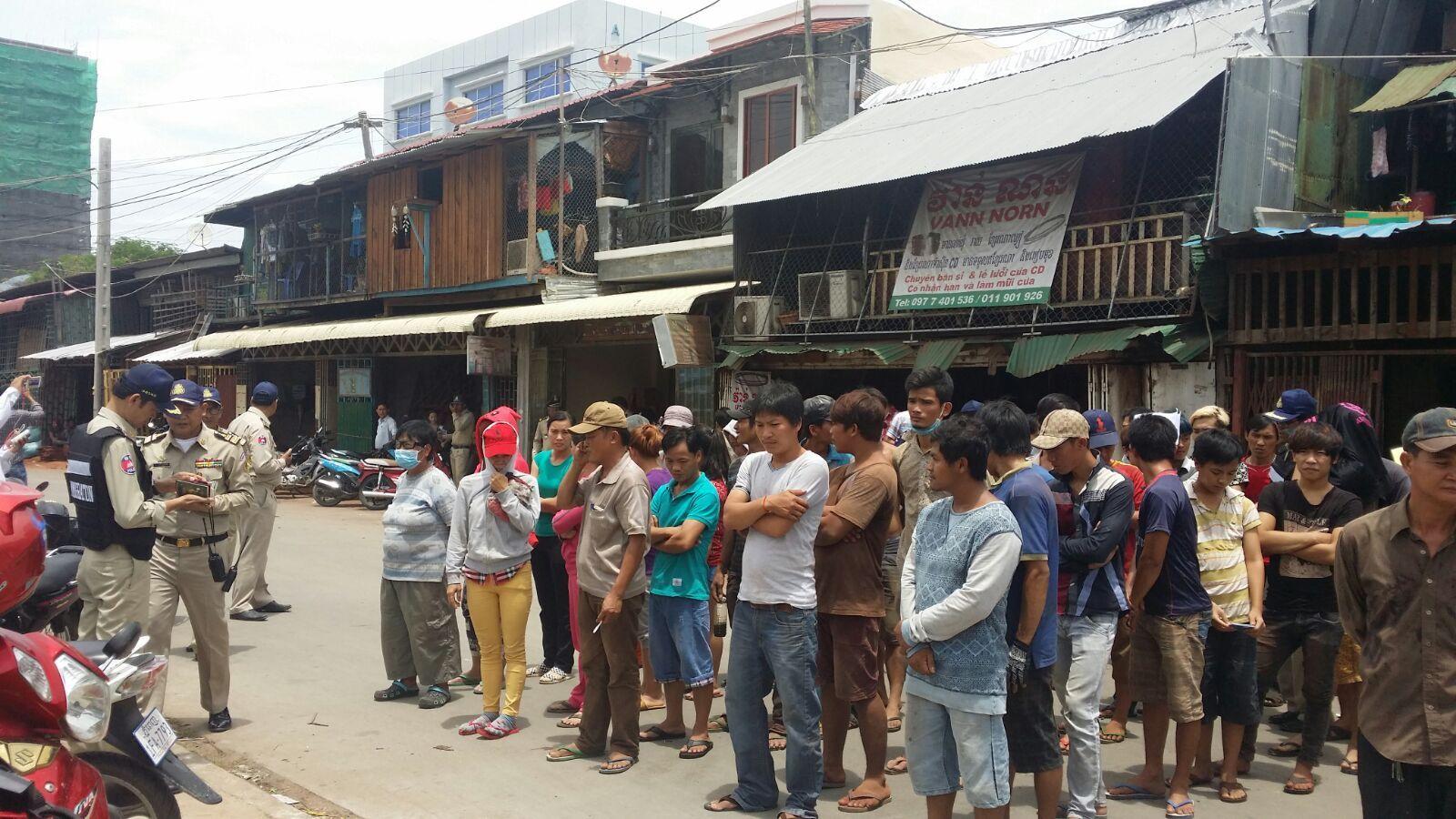 ऑनलाइन