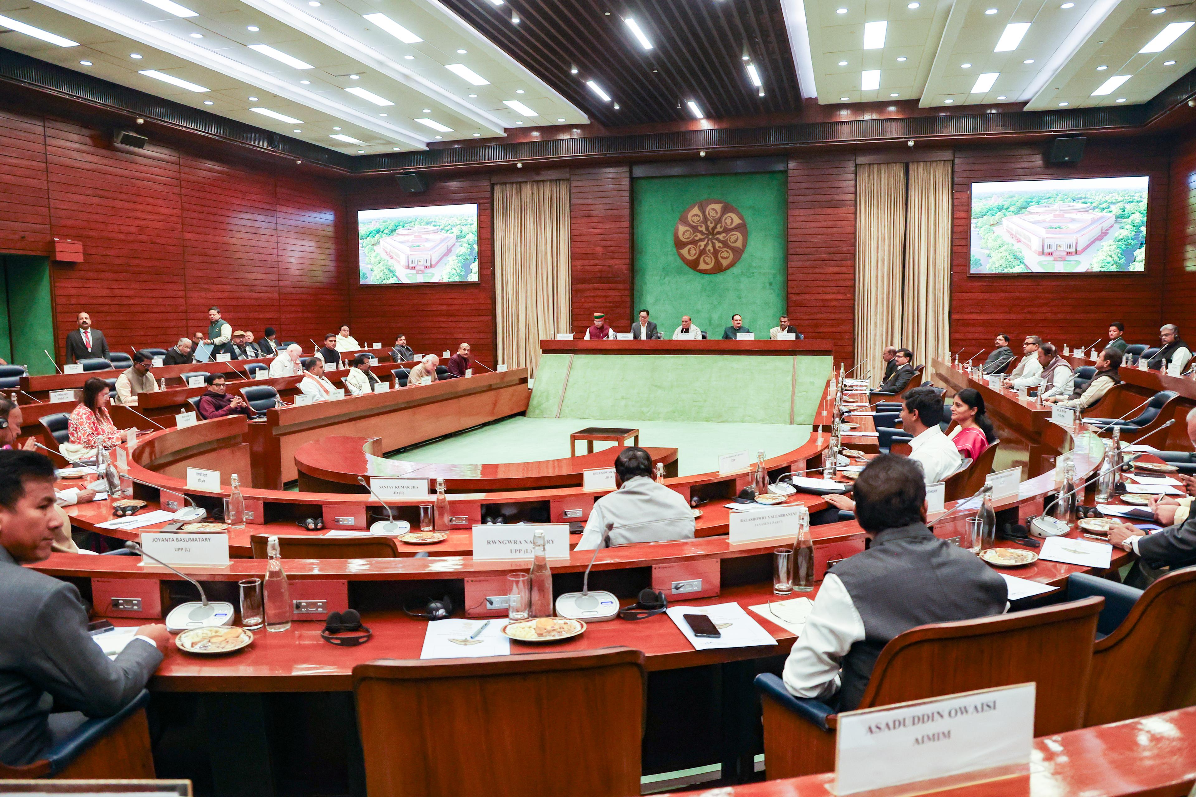 मानसून सत्र से पहले सर्वदलीय बैठक, सरकार ने सभी दलों से सहयोग की अपील की