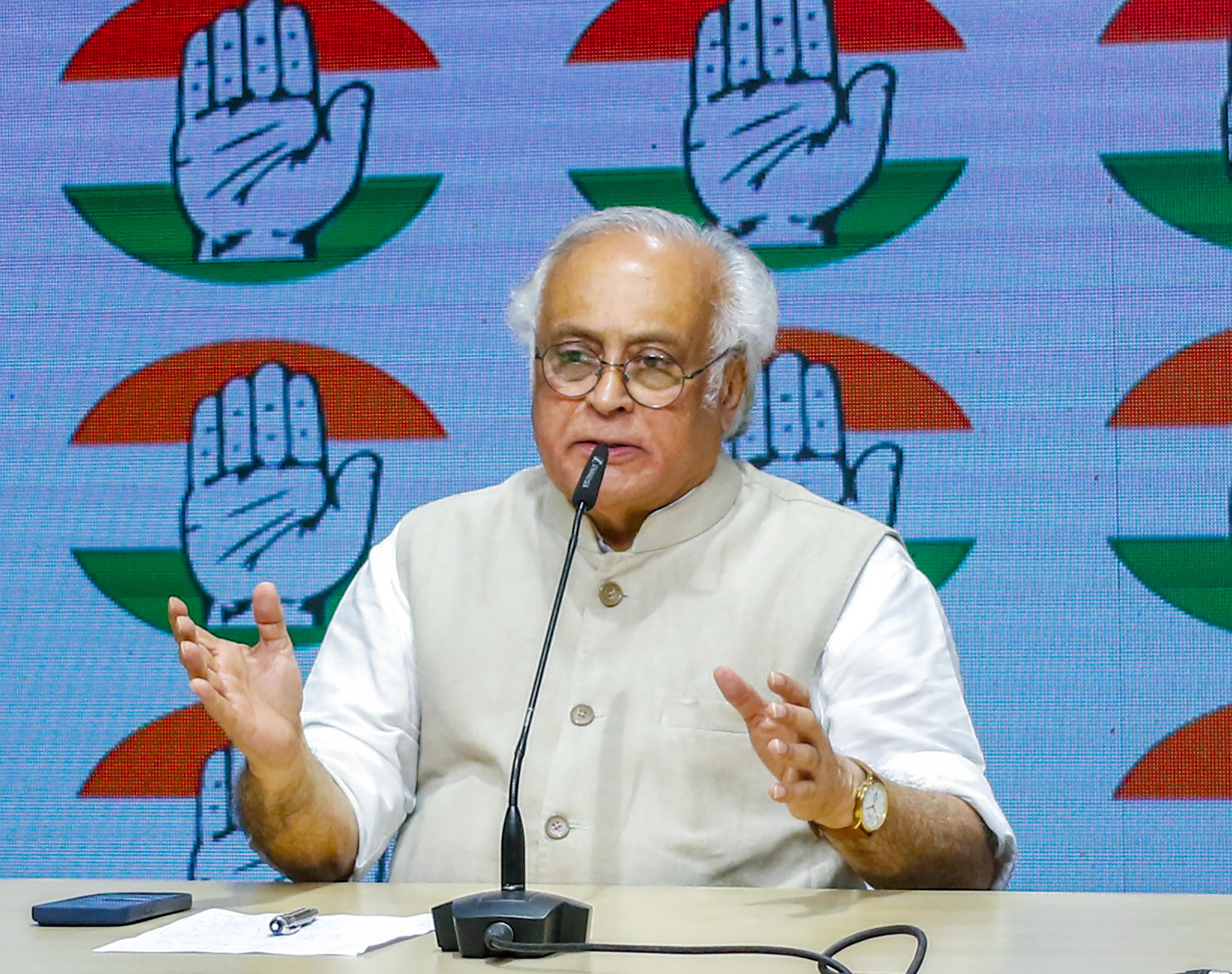 कांग्रेस