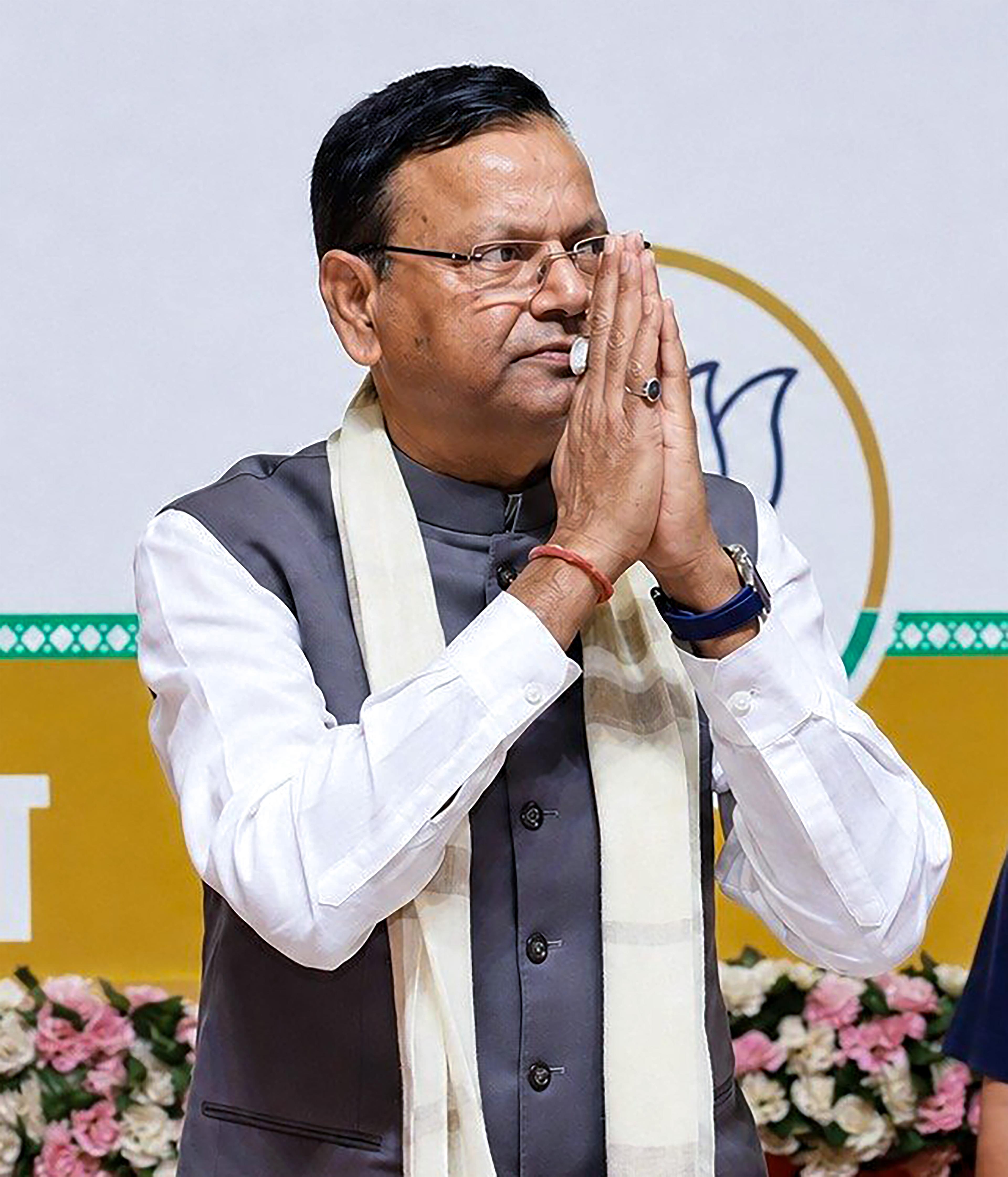 जीडीपी