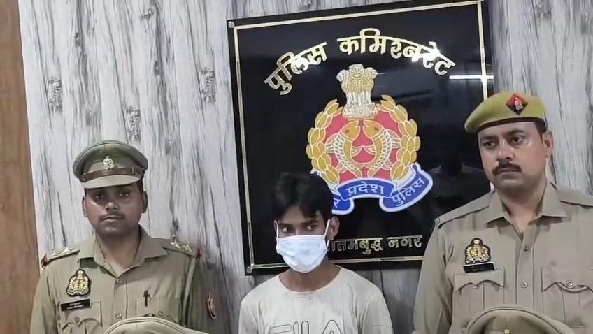 कैपिटल